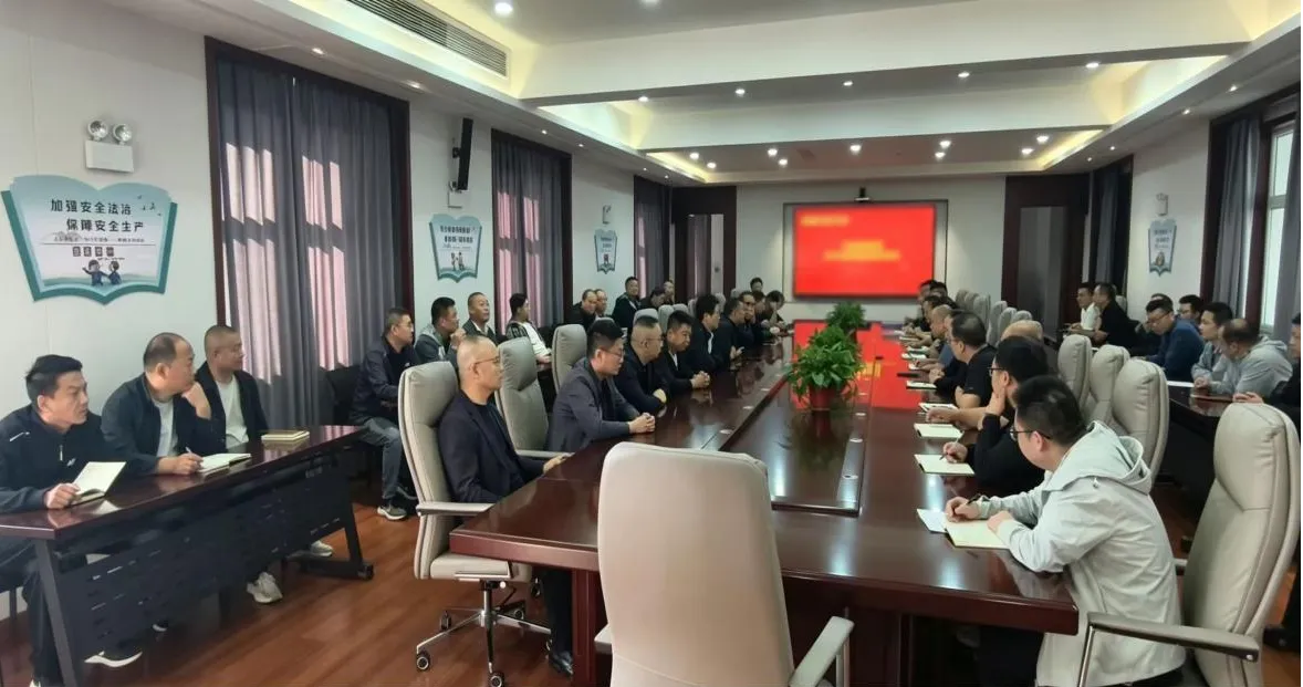 季度检查促提升，标准化建设保安全