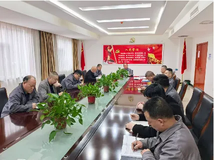 洗销中心党支部 召开组织生活会和民主评议党员